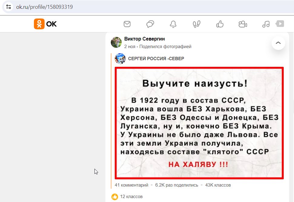 Severgin_Viktor_001__SoR_010__-OK.jpg